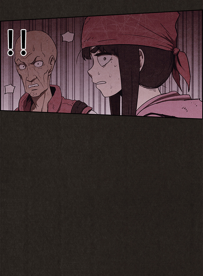 Sweet Home Chapter 75 page 21 - 
