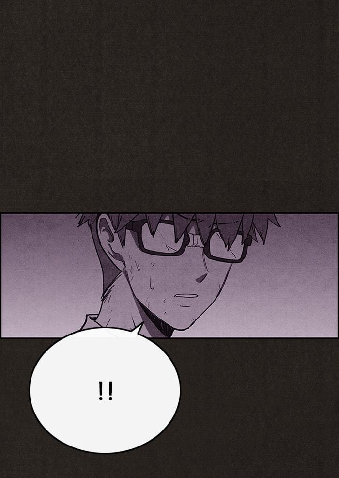 Sweet Home Chapter 76 page 76 - 