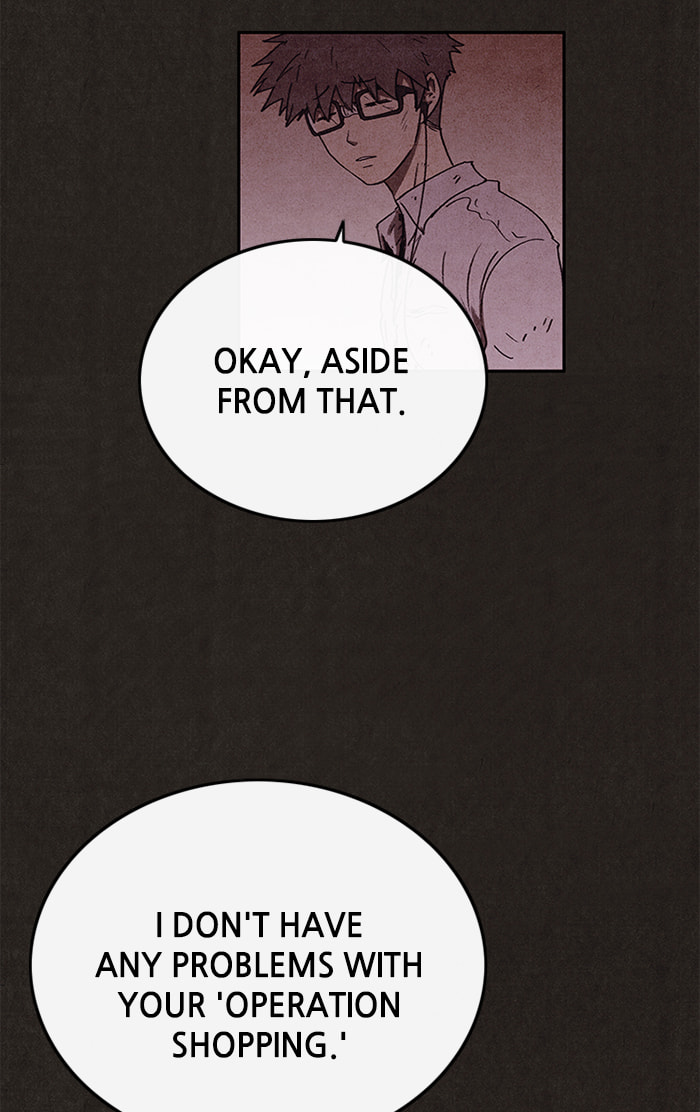 Sweet Home Chapter 77 page 26 - 
