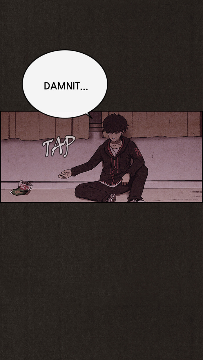Sweet Home Chapter 77 page 5 - 