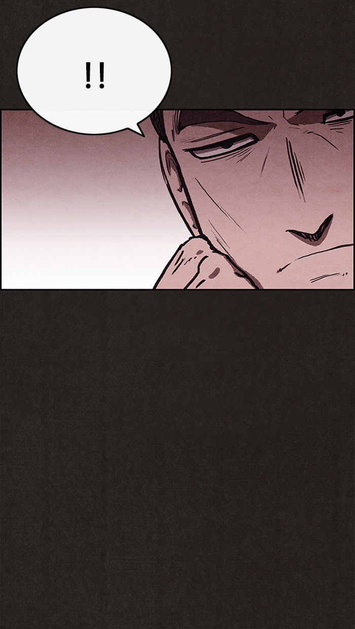 Sweet Home Chapter 77 page 44 - 