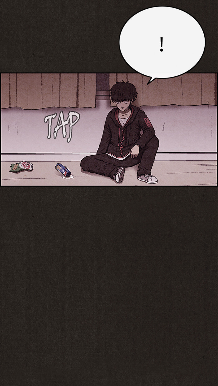 Sweet Home Chapter 77 page 7 - 
