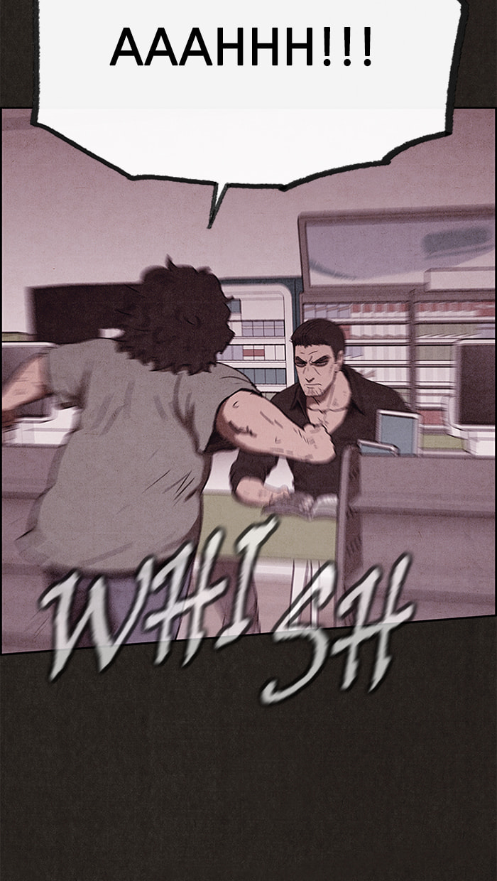 Sweet Home Chapter 77 page 75 - 