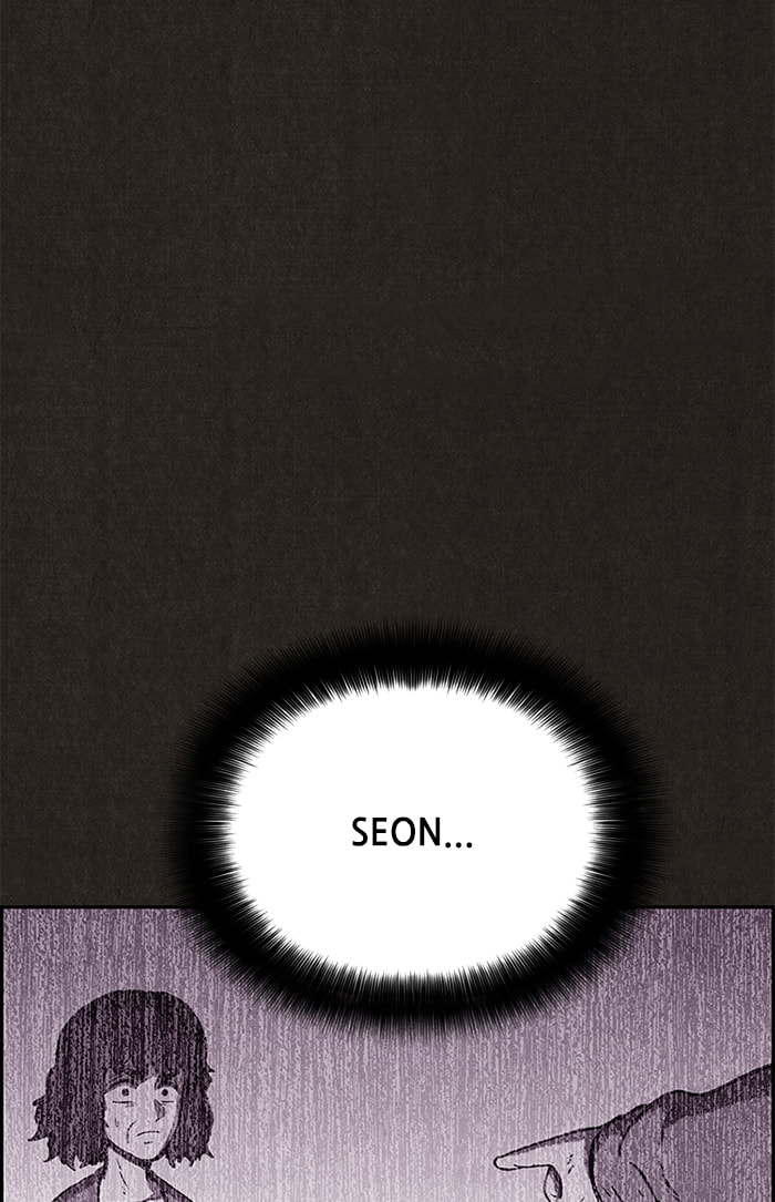 Sweet Home Chapter 78 page 13 - 