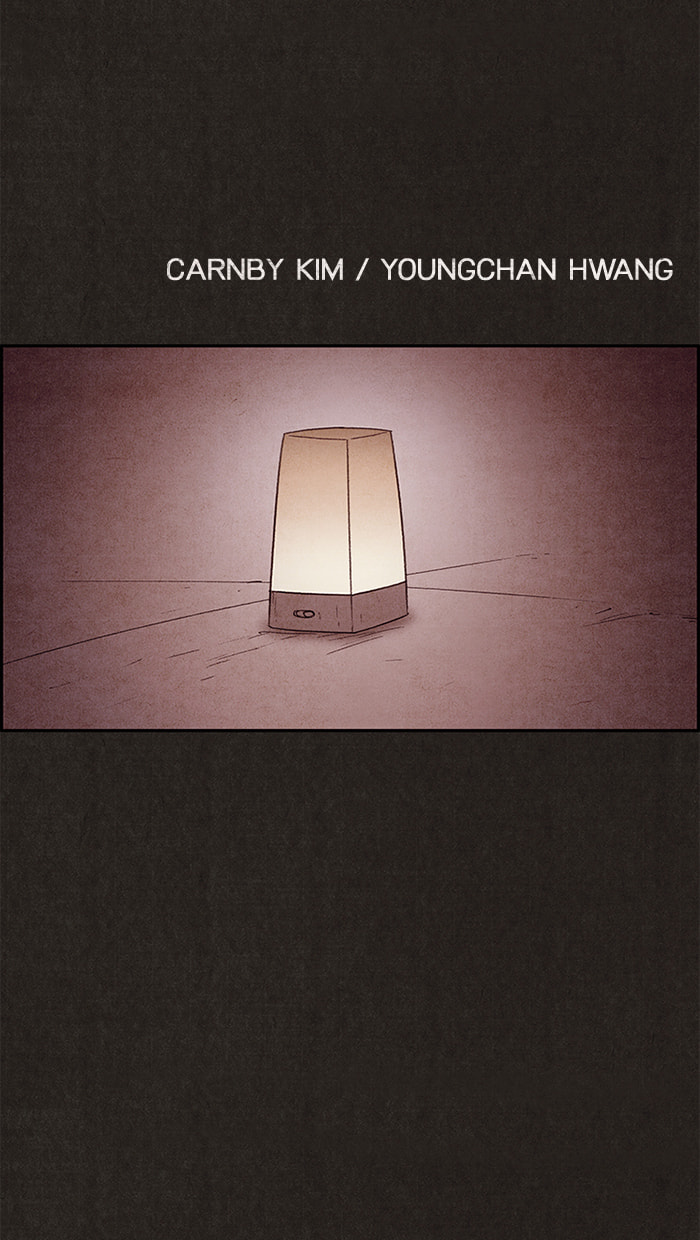 Sweet Home Chapter 78 page 21 - 