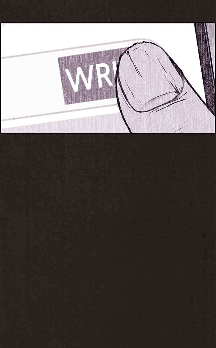 Sweet Home Chapter 79 page 104 - 