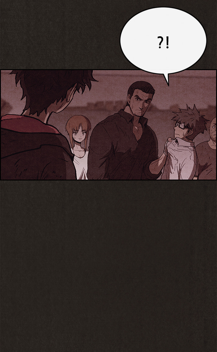 Sweet Home Chapter 79 page 34 - 