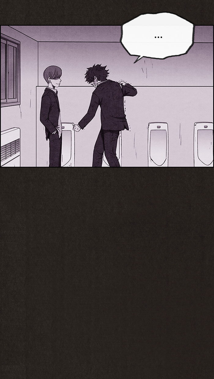 Sweet Home Chapter 80 page 102 - 