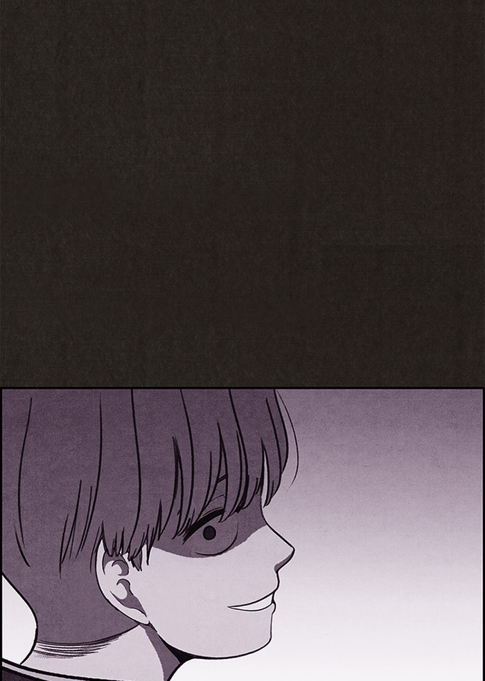 Sweet Home Chapter 80 page 118 - 