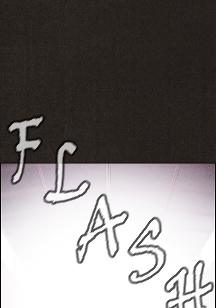 Sweet Home Chapter 80 page 15 - 
