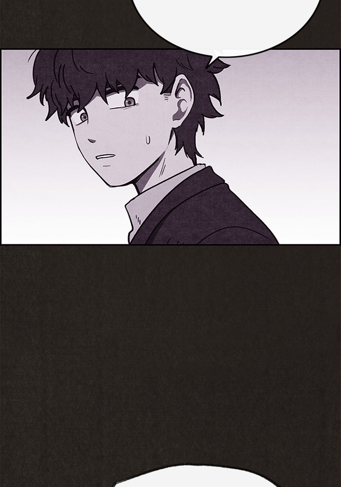Sweet Home Chapter 80 page 21 - 
