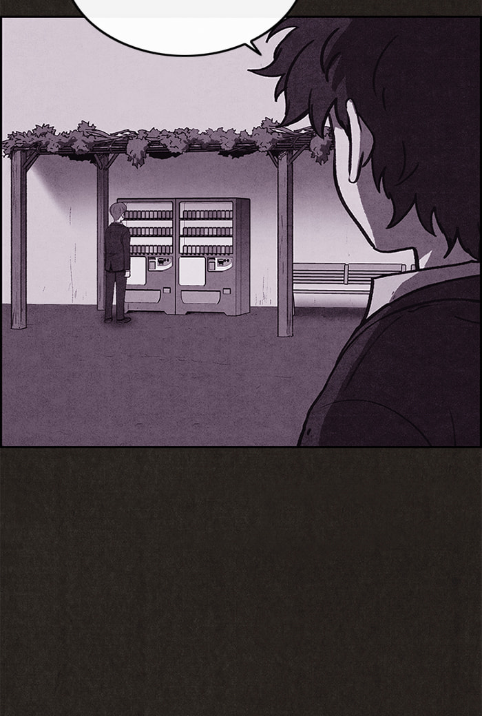 Sweet Home Chapter 80 page 26 - 