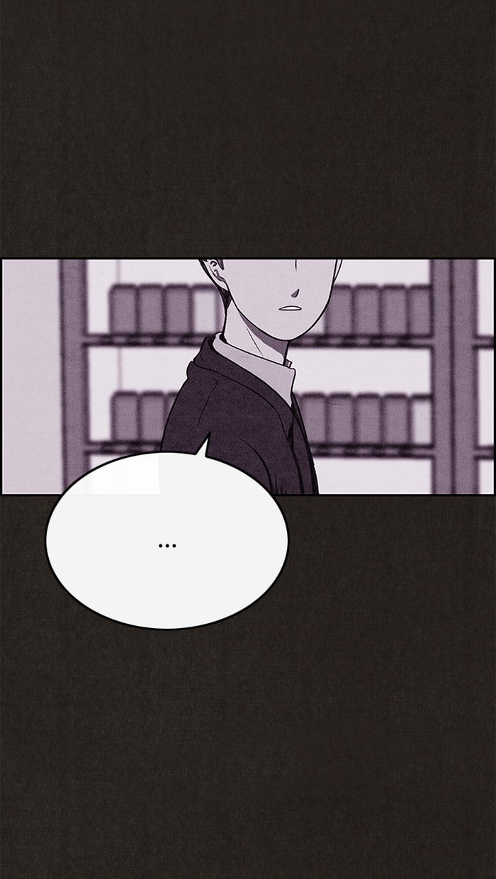 Sweet Home Chapter 80 page 32 - 
