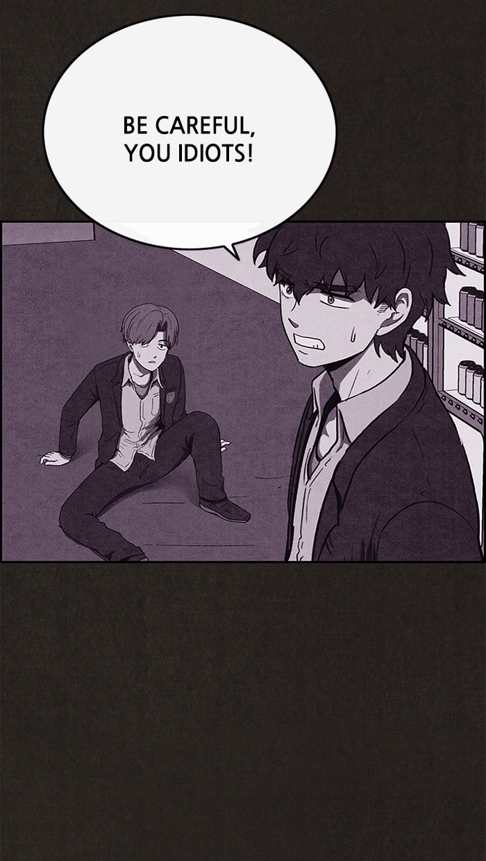 Sweet Home Chapter 80 page 47 - 