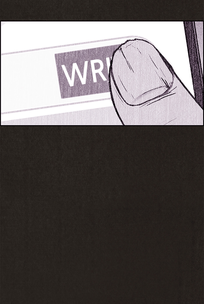 Sweet Home Chapter 80 page 6 - 