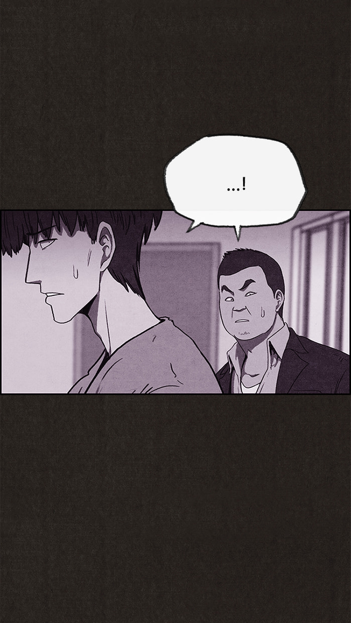 Sweet Home Chapter 80 page 74 - 