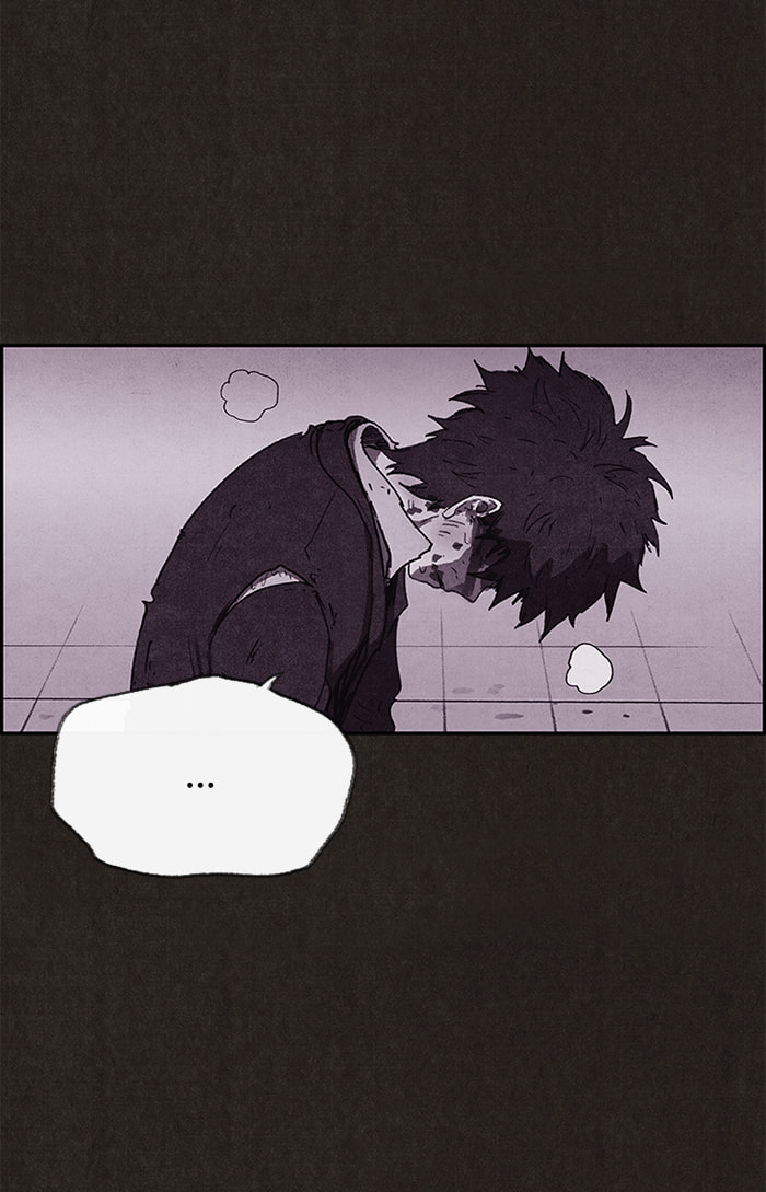 Sweet Home Chapter 80 page 80 - 