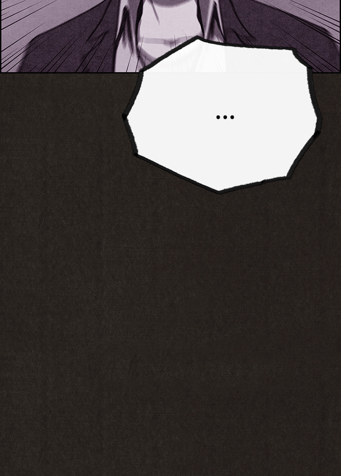 Sweet Home Chapter 80 page 99 - 