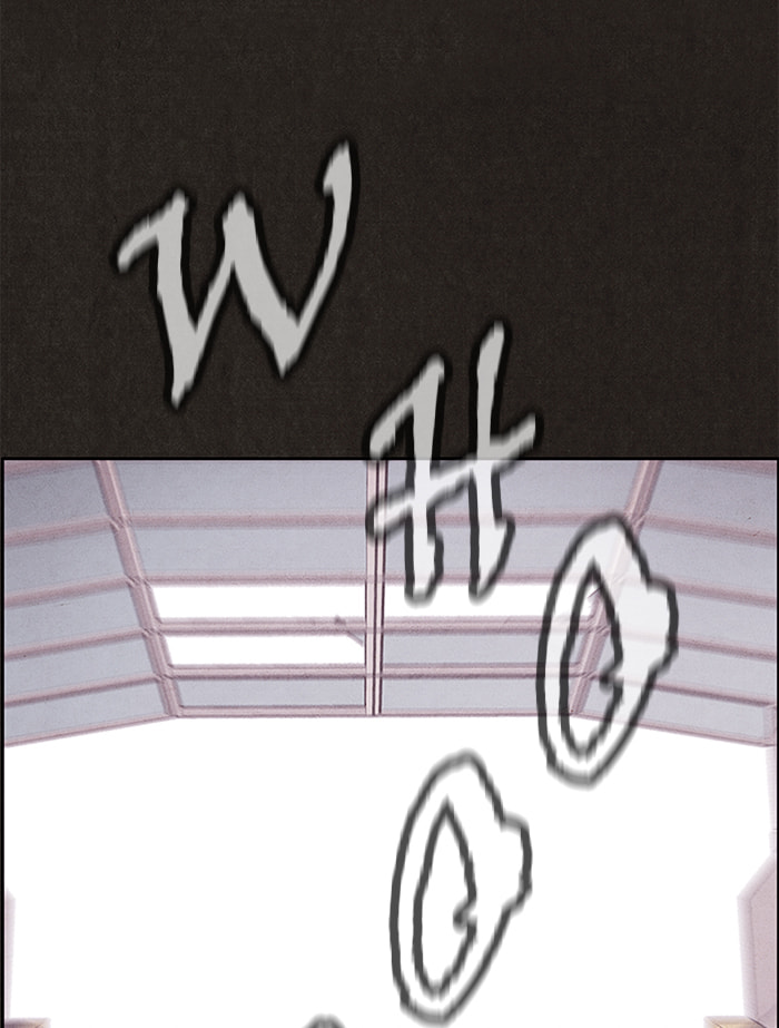 Sweet Home Chapter 81 page 70 - 