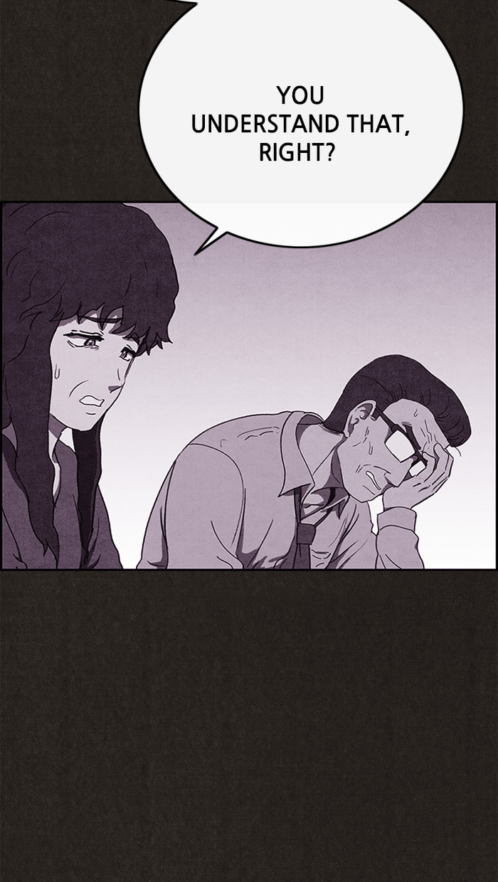 Sweet Home Chapter 81 page 8 - 