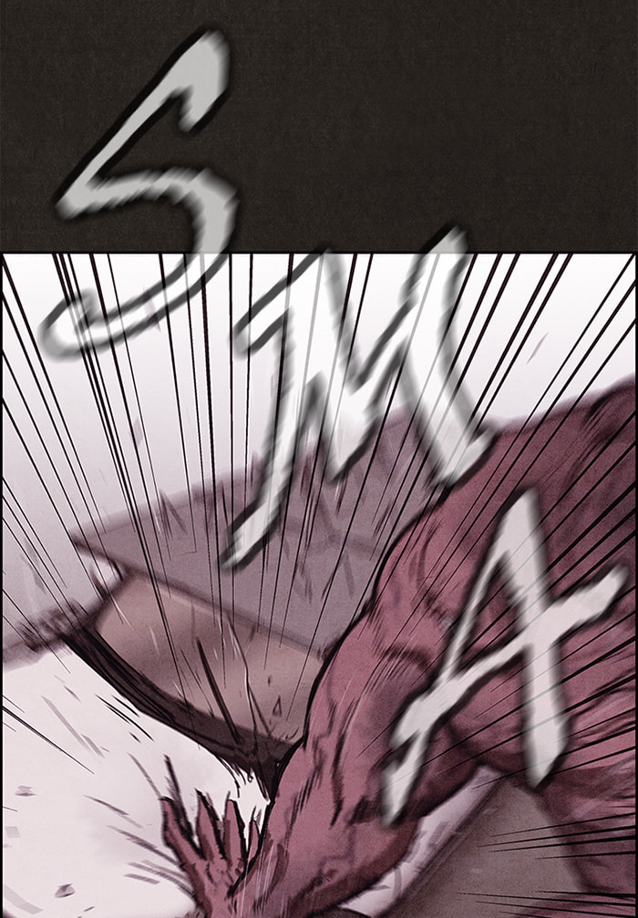 Sweet Home Chapter 81 page 87 - 