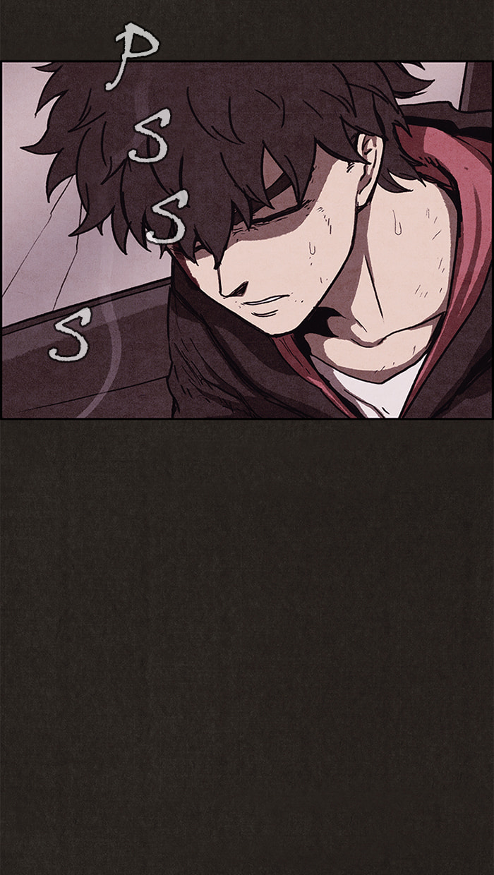 Sweet Home Chapter 82 page 17 - 