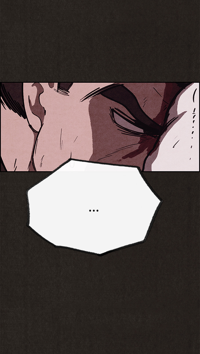Sweet Home Chapter 82 page 20 - 