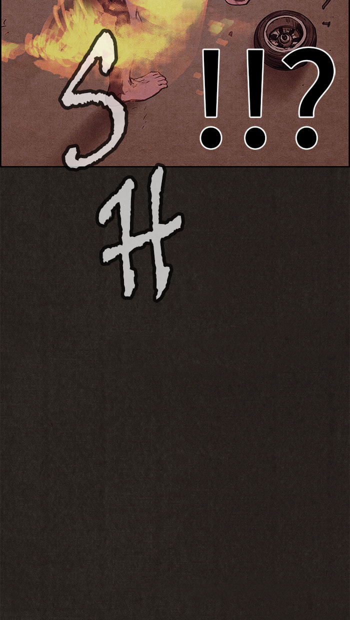 Sweet Home Chapter 83 page 22 - 