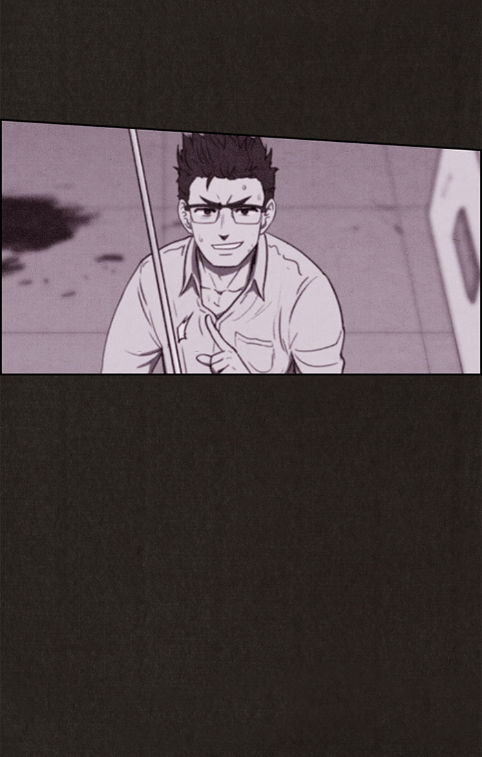 Sweet Home Chapter 83 page 66 - 