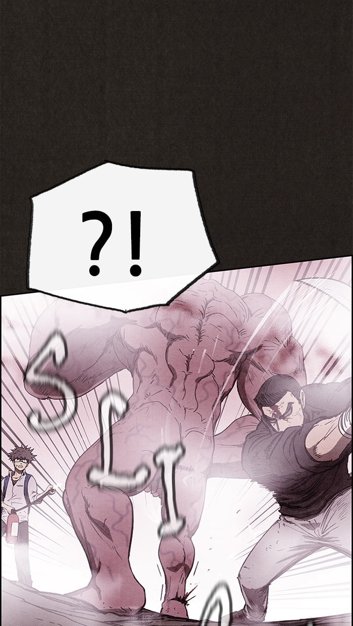 Sweet Home Chapter 84 page 36 - 