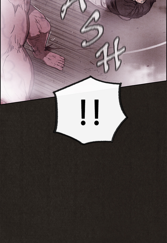 Sweet Home Chapter 84 page 41 - 