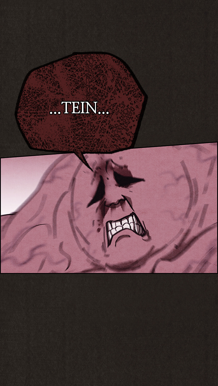 Sweet Home Chapter 84 page 100 - 