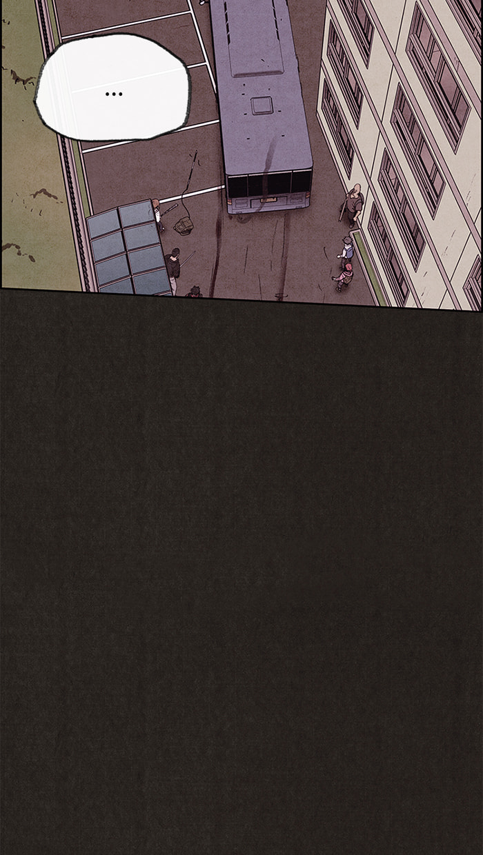 Sweet Home Chapter 85 page 16 - 