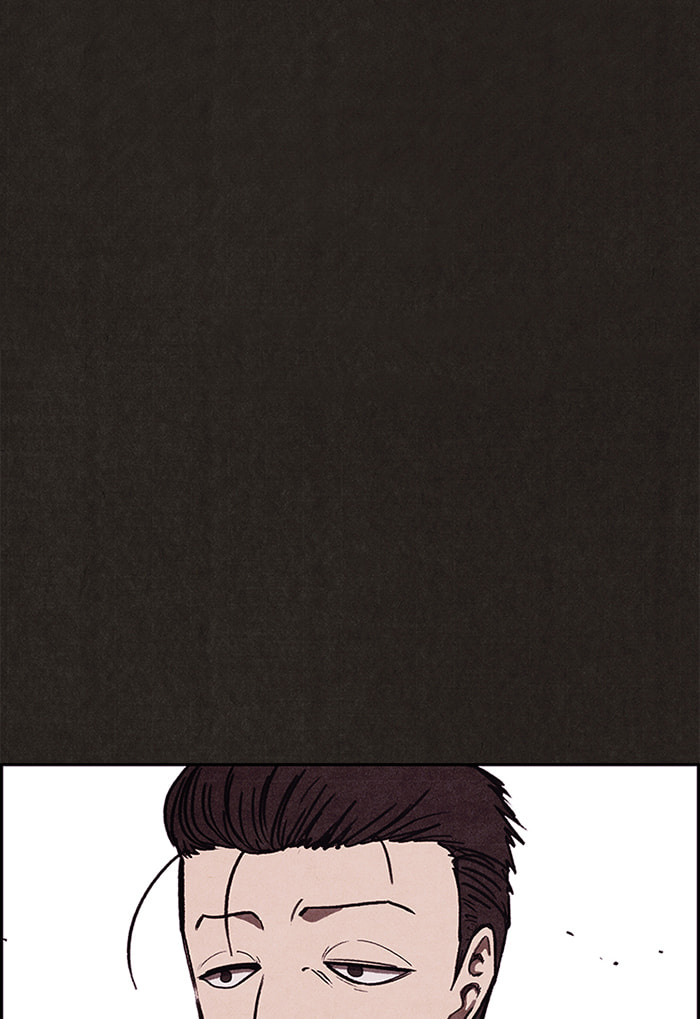 Sweet Home Chapter 85 page 43 - 