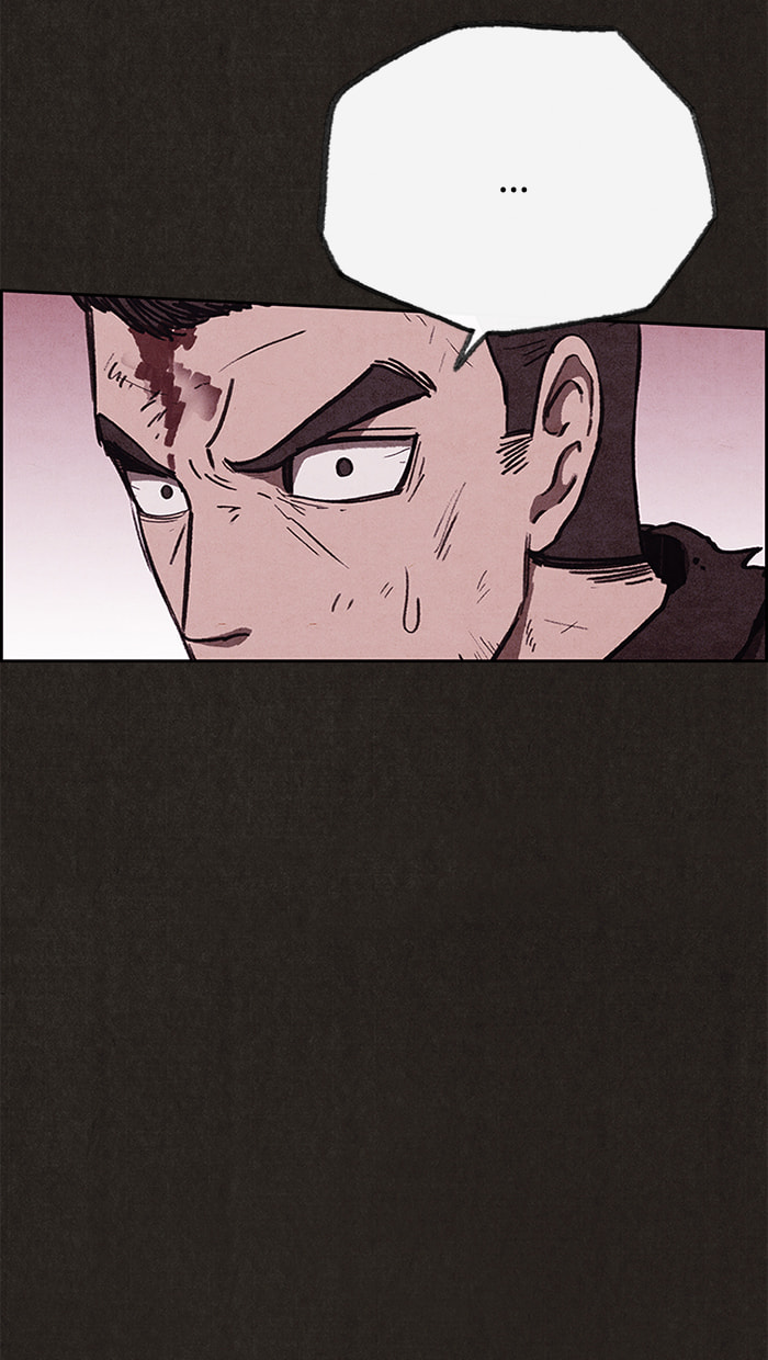 Sweet Home Chapter 85 page 9 - 