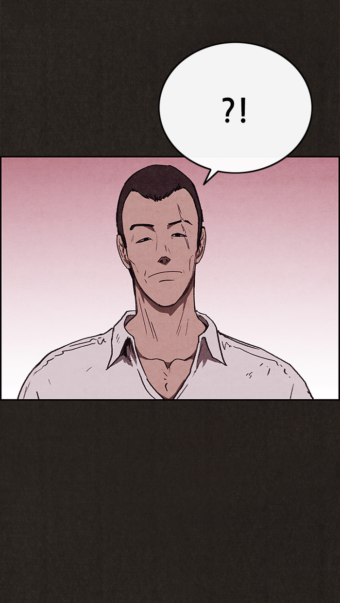 Sweet Home Chapter 85 page 88 - 