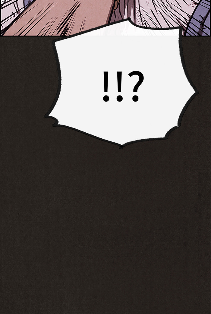 Sweet Home Chapter 86 page 3 - 