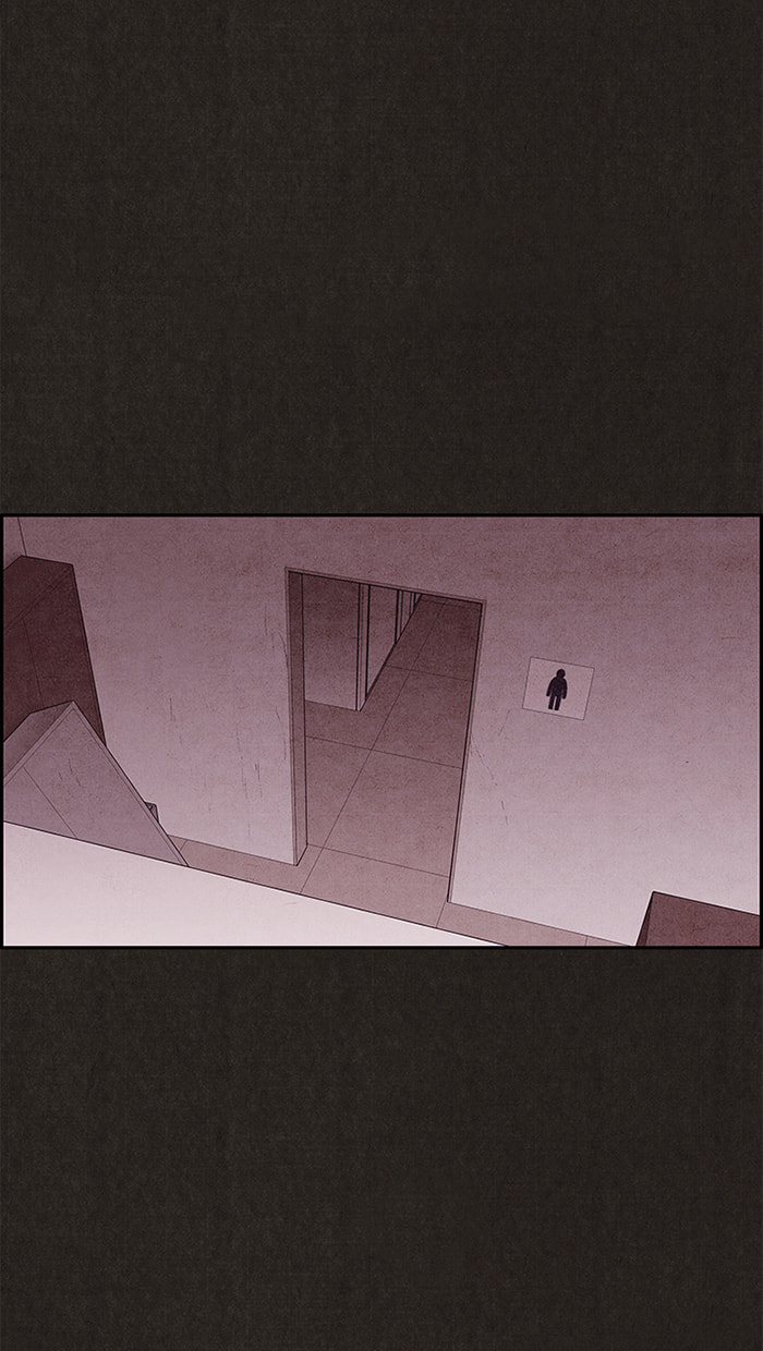 Sweet Home Chapter 86 page 74 - 