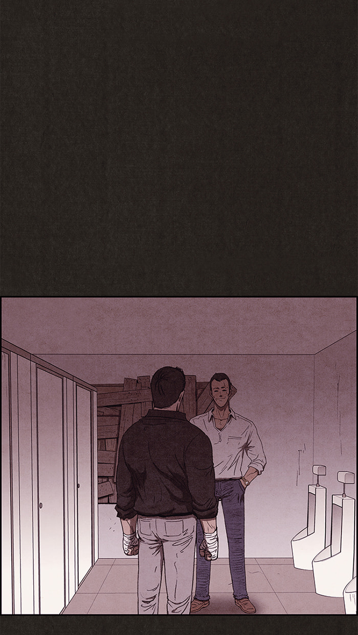 Sweet Home Chapter 86 page 75 - 