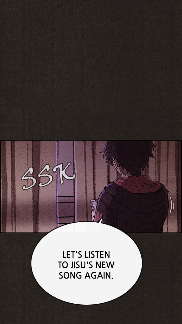 Sweet Home Chapter 88 page 14 - 