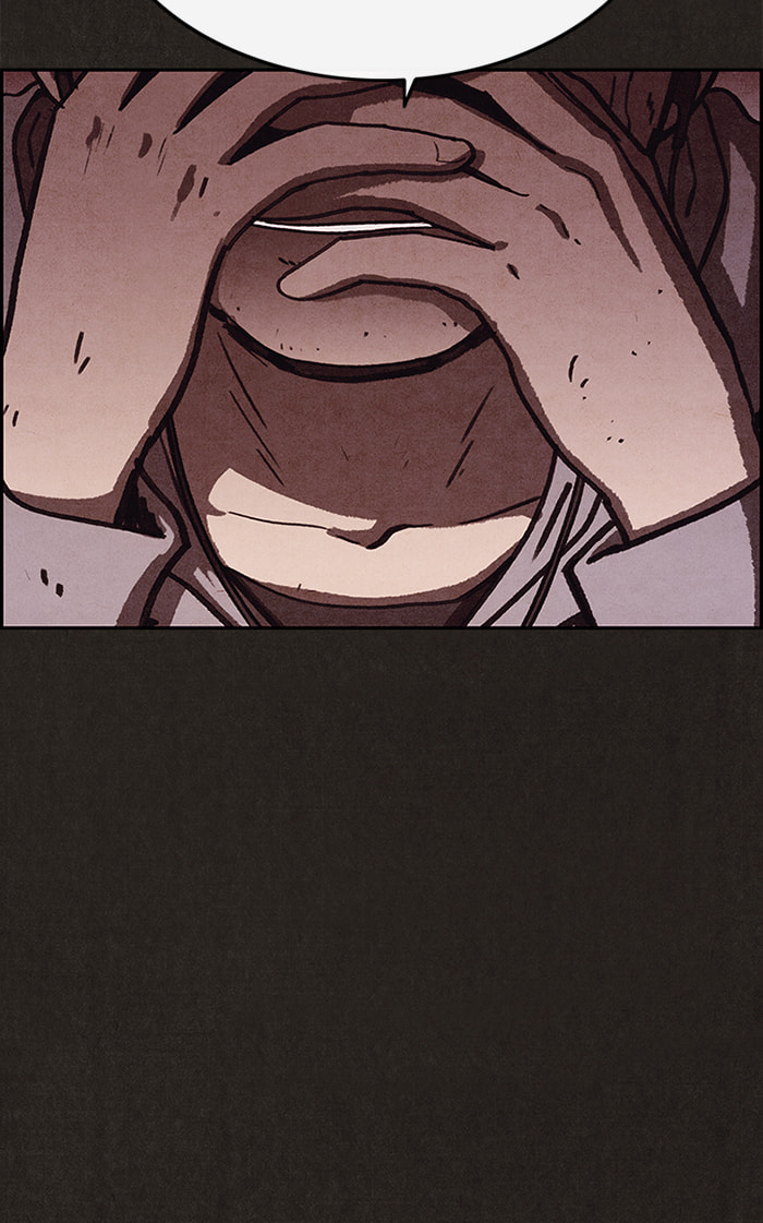 Sweet Home Chapter 88 page 5 - 