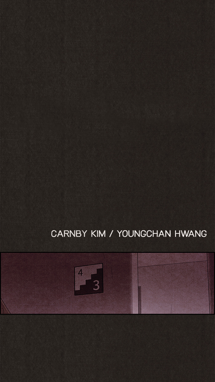 Sweet Home Chapter 88 page 8 - 