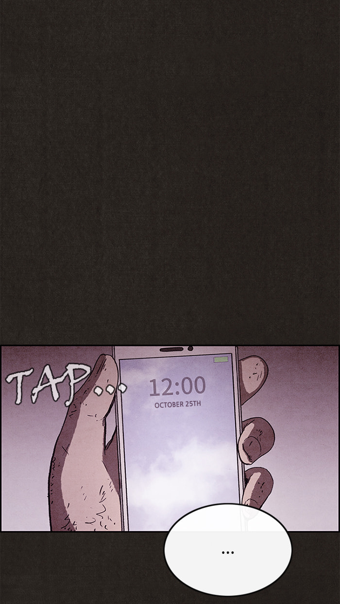 Sweet Home Chapter 88 page 9 - 