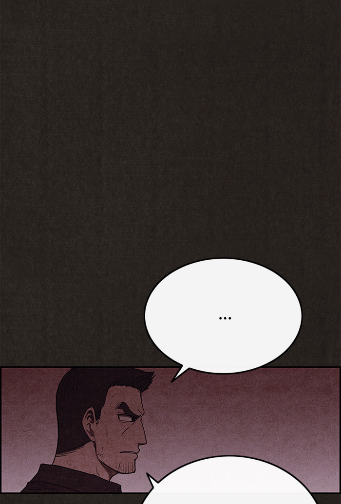 Sweet Home Chapter 89 page 12 - 