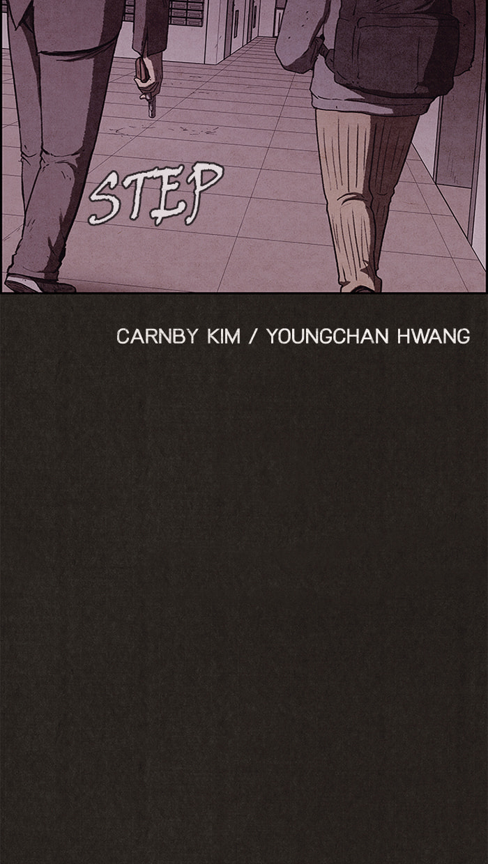 Sweet Home Chapter 89 page 6 - 