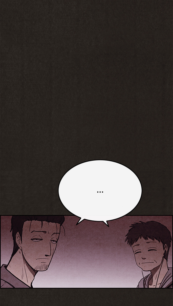 Sweet Home Chapter 89 page 9 - 