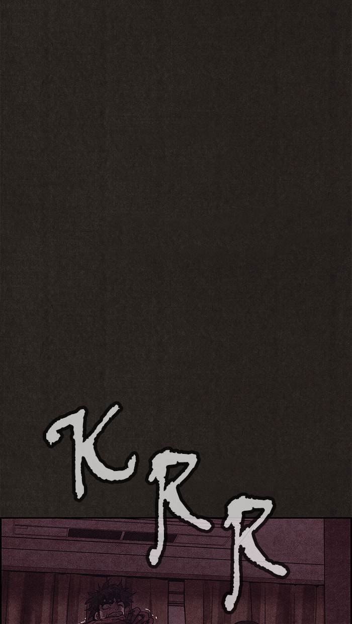 Sweet Home Chapter 90 page 2 - 