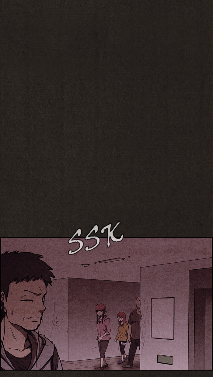 Sweet Home Chapter 90 page 15 - 