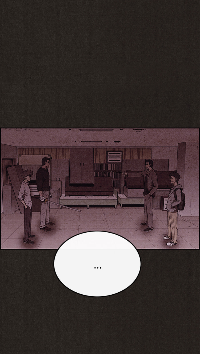 Sweet Home Chapter 90 page 7 - 