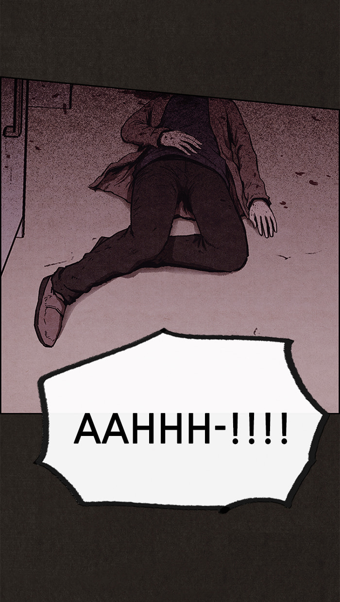 Sweet Home Chapter 92 page 11 - 